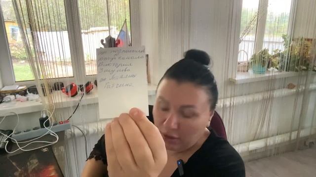 Это просто ужас 😨 смотреть онлайн