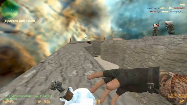 Counter-strike 1.6 зомби сервер №47 смотреть онлайн