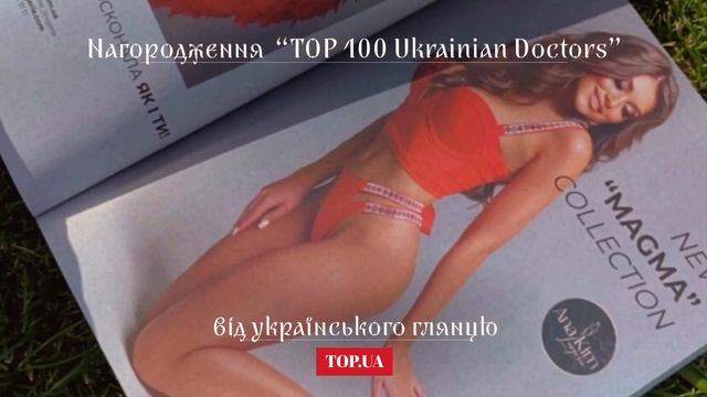 Fashion Show 2021 у Fairmont Grand Hotel смотреть онлайн