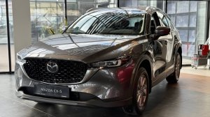 Mazda CX-5 серая