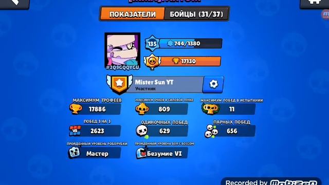 Заходите в Клуб и случайно ММА ФАНТОМ ПОПАЛ В ВИДЕО смотреть онлайн