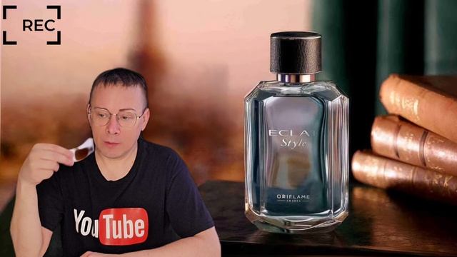 Не покупайте Eclat Style, пока не посмотрите это видео! Мой отзыв Alexey_kossykh