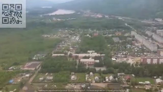 Юктали вид с верху смотреть онлайн