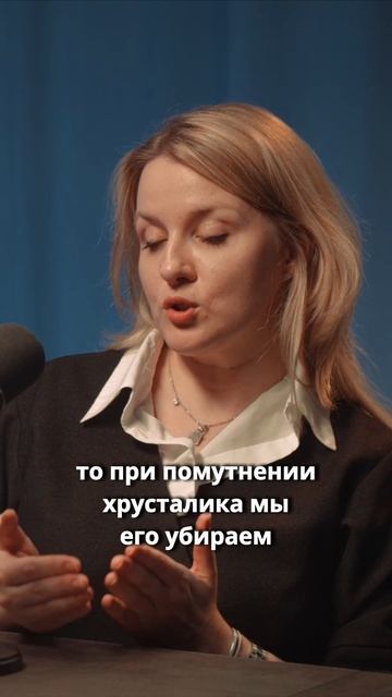 Почему сетчатка — главное, что стоит беречь в глазах? смотреть онлайн