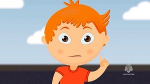 1. Мультфильм МЧС (взрывоопасные предметы)