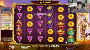 СОРВАЛ КУШ! ПОЙМАЛ 2 ОЧЕНЬ ДОРОГИЕ БОНУСКИ и ВЫИГРАЛ *.***.***Р в GATES OF OLYMPUS 1000