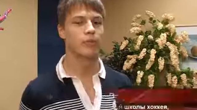 Дмитрий Жариков смотреть онлайн