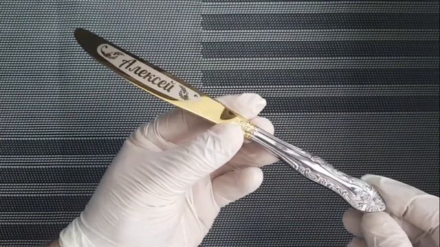 Нож столовый CN29 смотреть онлайн