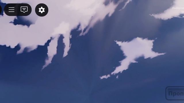 СПАСИБО смотреть онлайн