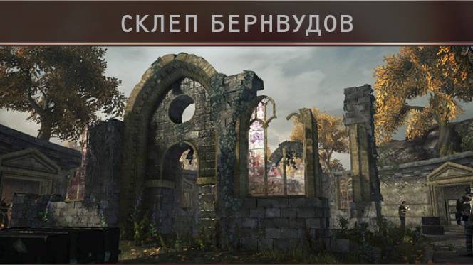 Hitman: Absolution. Миссия 20-2-2. Отпущение грехов