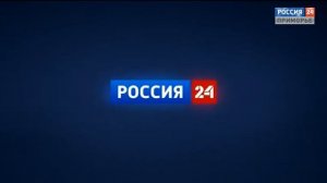 Глюк с логотипом (Россия 24 Приморье, 8.01.21)