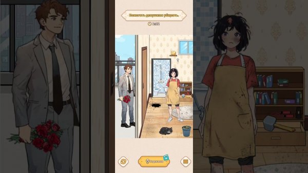 Brain Puzzle:Tricky Quest прохождение уровень 30