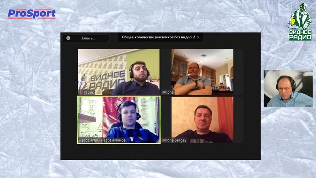 ProSport. Программа от 13.11.20 смотреть онлайн