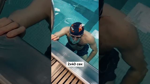 Певец Валерий BLIZKEY, автор хита "Горы" учится плавать в SwimRocket🚀 смотреть онлайн