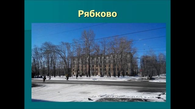 Мое Зауралье смотреть онлайн