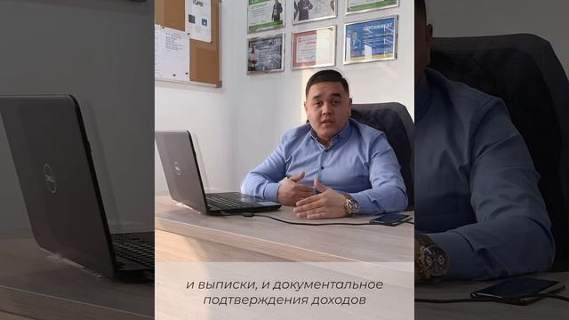 Ипотека. Плюсы и минусы смотреть онлайн