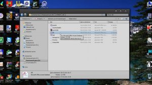 Обновление внутреннего справочника UR5EQF Log