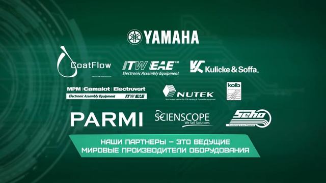 AssemRus смотреть онлайн
