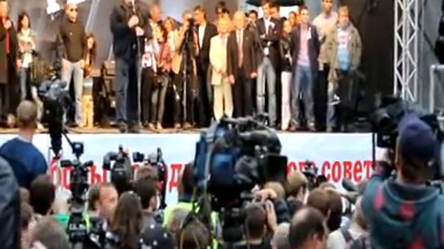 Гудков MOV смотреть онлайн