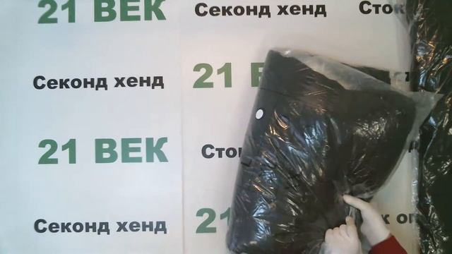 #5906 Пальто, куртки Италия Monte Cervino сток цена 1550 руб. за 1 кг/13.7кг/9шт/21240 руб/2359 руб смотреть онлайн