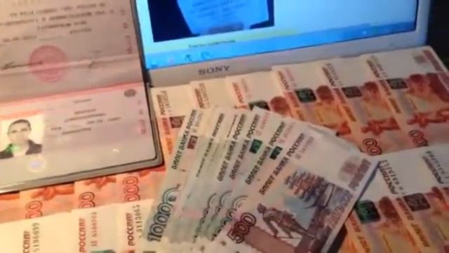 Денежный Автомат 10 минут=500 рублей смотреть онлайн