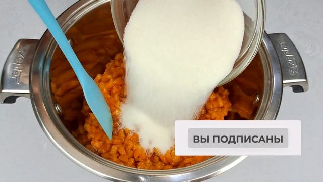 По-настоящему густой АБРИКОСОВЫЙ ДЖЕМ - на зиму ❗ Без загустителей! Самый легкий рецепт! смотреть онлайн
