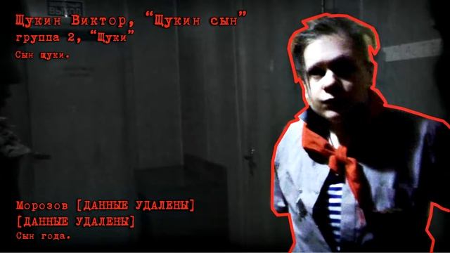 [Заря]: серия 11 смотреть онлайн