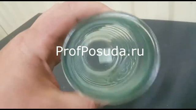 Стакан для коктейлей 300мл San Miguel арт 29139 стеклянный смотреть онлайн