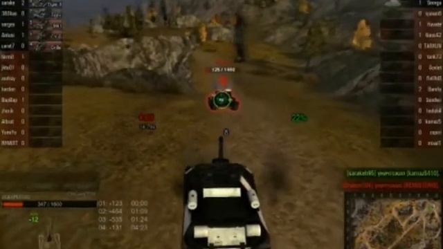 Объект 704.mpg смотреть онлайн