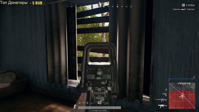 Путешествие по трем звёздам! OSU смотреть онлайн