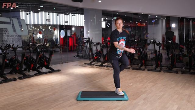 Упражнение «Двойные замены» в степ-аэробике | Елизавета Гарицына (FPA) смотреть онлайн