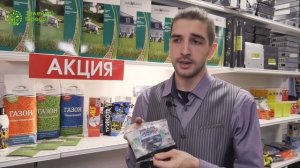 Крысиная смерть №1