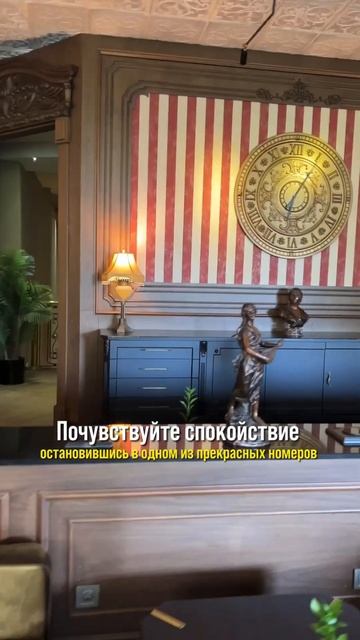 PAPILLON AYSCHA 5*. Турция. Белек. смотреть онлайн