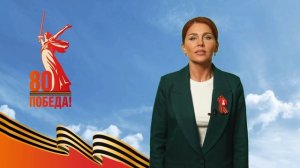 «Помните» (отрывок из поэмы «Реквием») Роберт Рождественский