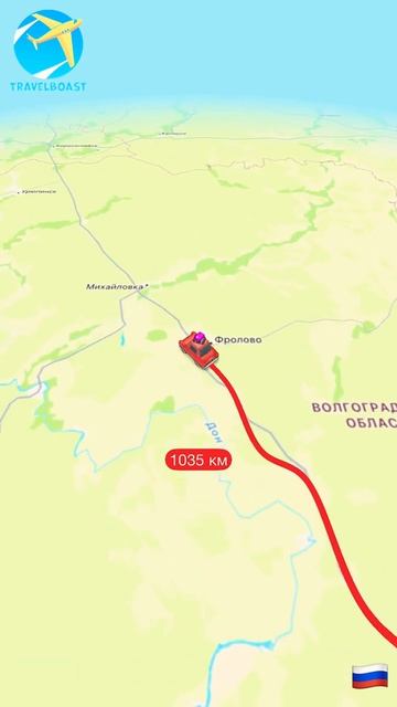 Поездка от Грозного до Москвы смотреть онлайн