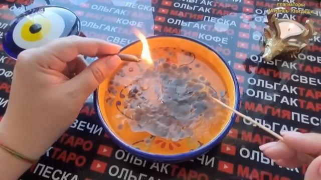 🔥❗ШОК😱 ЧТО ОТ ВАС СЕЙЧАС СКРЫТО💥 О ЧЕМ ДАЖЕ НЕ ДОГАДЫВАЕТЕСЬ🤯💯❓ смотреть онлайн