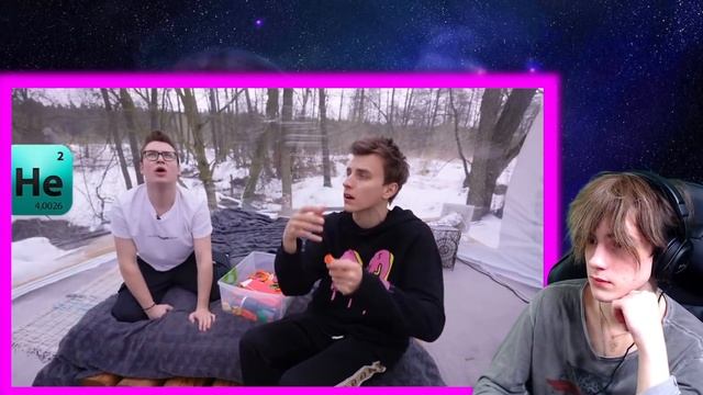 ВЛАД А4 Нас Заперли в ОГРОМНОМ ШАРЕ... РЕАКЦИЯ НА ВЛАДА А4