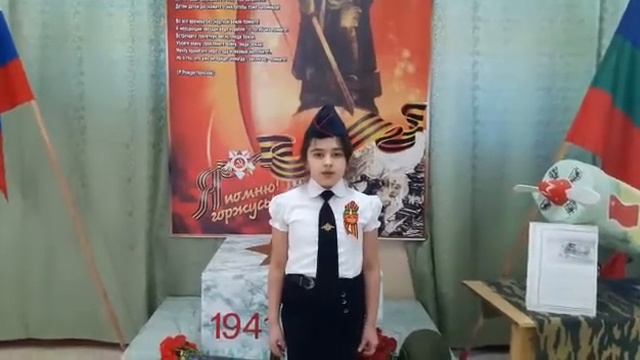 Джашеева Джамиля, 3А смотреть онлайн