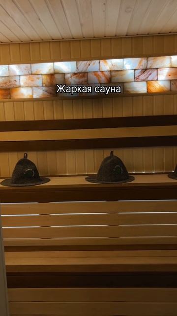 КУДА ПОЕХАТЬ НА МАЙСКИЕ? смотреть онлайн