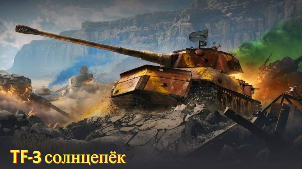 пакатушки смотреть онлайн