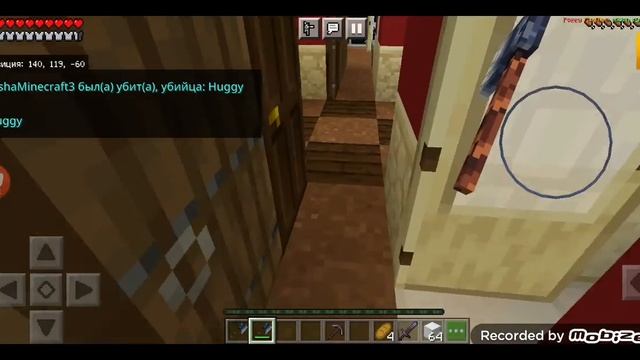 хаги ваги 1 серия смотреть онлайн