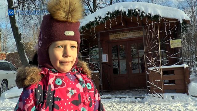 Почта для писем Деду Морозу побывала в Яхроме смотреть онлайн