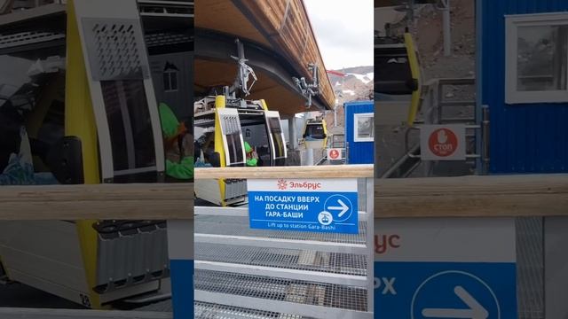 Одним днём на Эльбрус смотреть онлайн