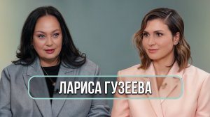 Лариса Гузеева - впервые об увольнении Василисы Володиной с «Давай поженимся» и возвращении в кино