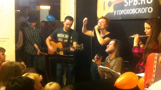 S°unduk - Давай смотреть онлайн