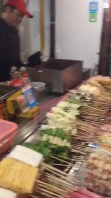 Китайский шашлык смотреть онлайн