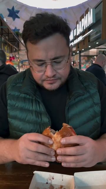 Не пробуй этот бургер! #еда #shorts #юмор #бургер #утка #ютуб #блогер смотреть онлайн