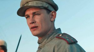 Август — Трейлер (2025)