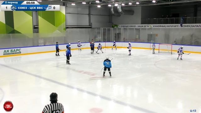 17.08.24 СОЮЗ (Киров) - КОМЕТА (Самара) LIVE 16:30 мск U-13 (2011гр.) смотреть онлайн