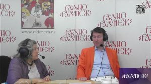 Екатерина Каликинская и  Владислав Шафалинов